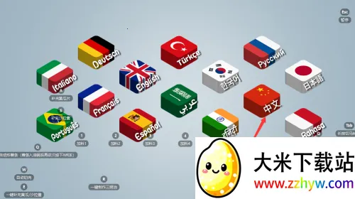 ɳ�������(������Ӫ��Ϸ)