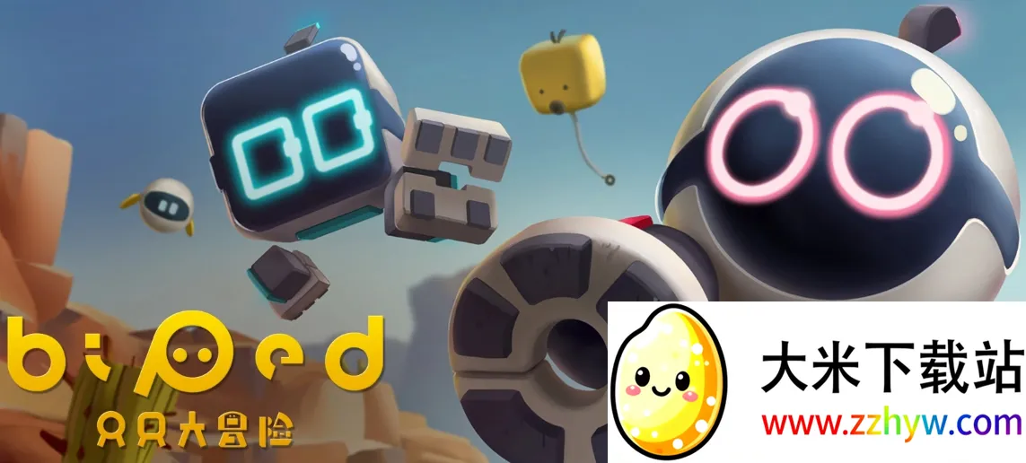 ֻֻ��ð��(ð�պ�����Ϸ)