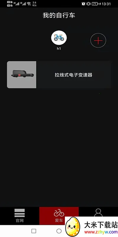 ��ͼ��䰲׿���ֻ���