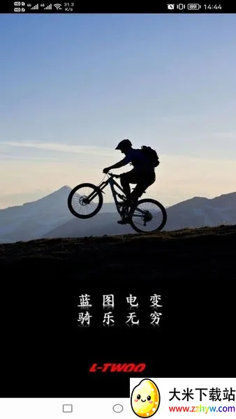 ��ͼ��䰲׿���ֻ���