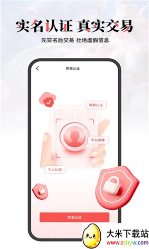 ��֮���۽���2026���ذ�װ