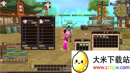 ��֮���۽���2026���ذ�װ