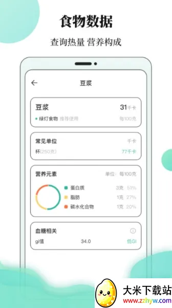 �����ռǱ�2026�ٷ�����