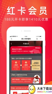 ����ͷ2026�ٷ�����v7.1.6 ��׿���ͼ