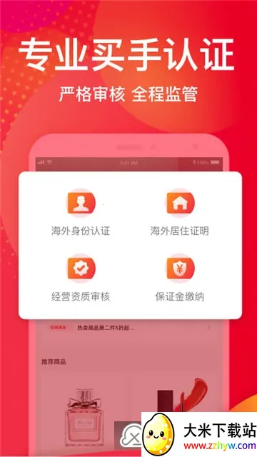 ����ͷ2026�ٷ�����