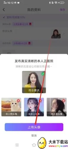 ����Ѱ�������ֻ���