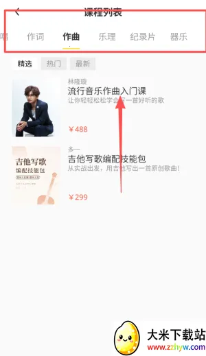 ����������2026���°汾