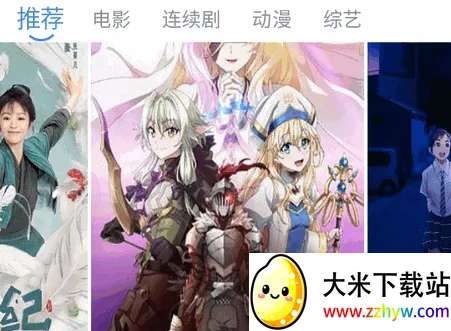 ������Ƶ2026�ٷ����°汾