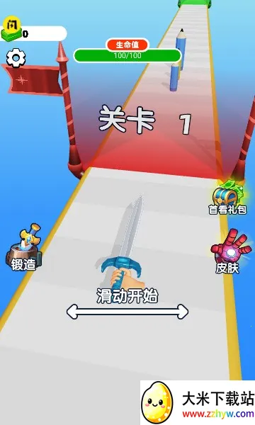 ���������ʦv1.8 ��׿���ͼ