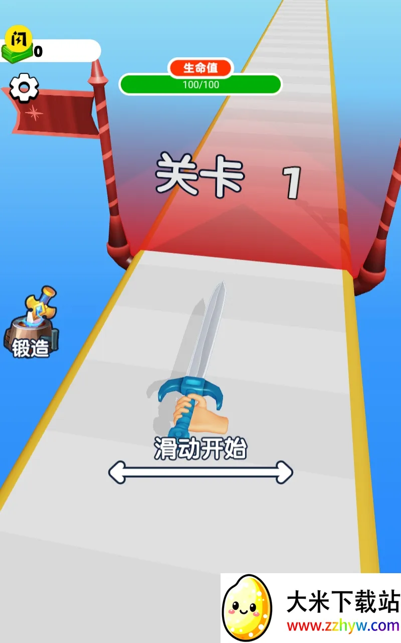 ���������ʦv1.8 ��׿���ͼ