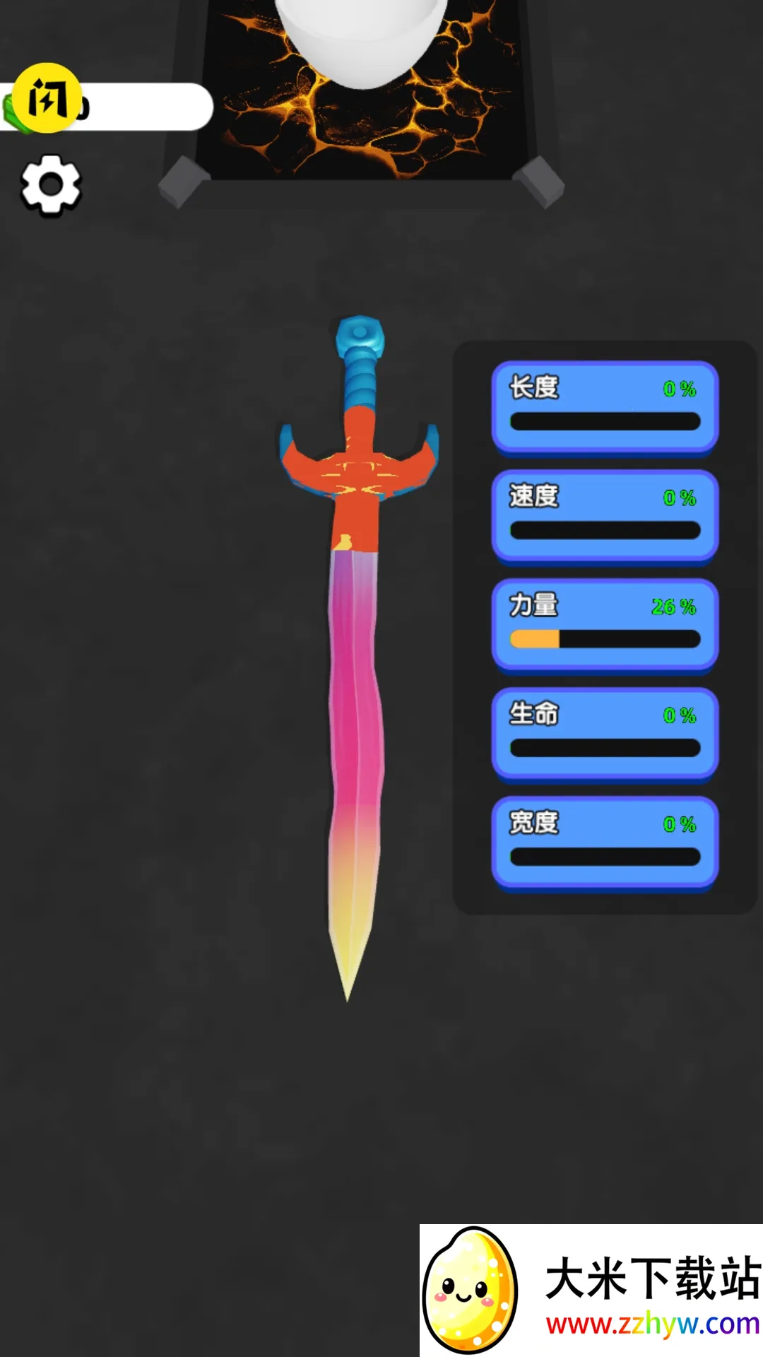 ���������ʦv1.8 ��׿���ͼ