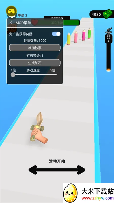 ���������ʦ