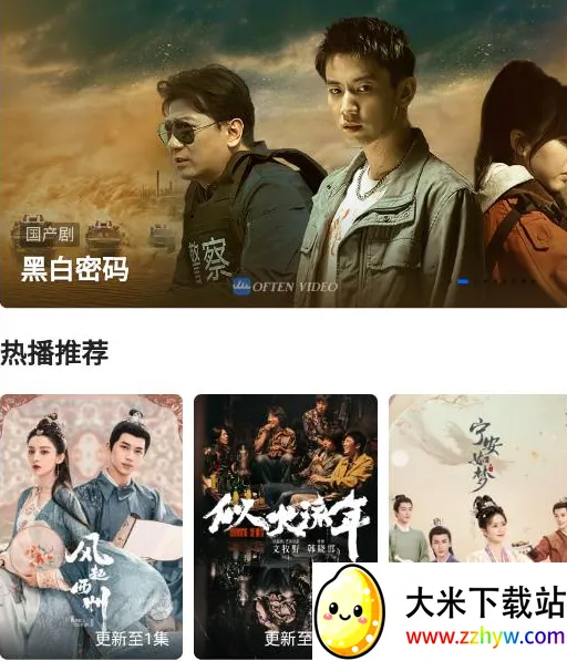 ����Ӱ��2026�ٷ�����