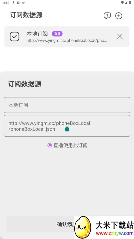 Ӱ��v20251222 ��Ѱ��ͼ