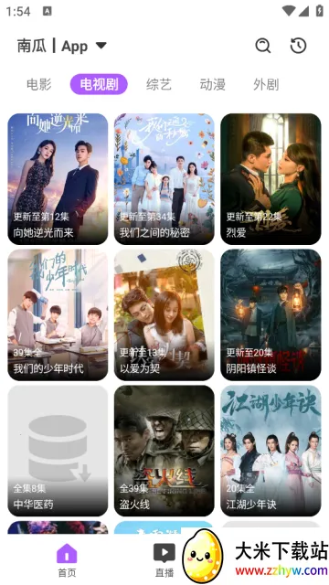 Ӱ��v20251222 ��Ѱ��ͼ