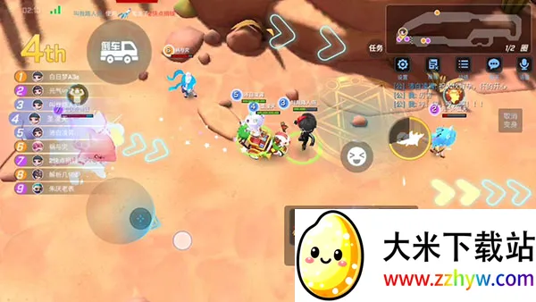 ���ܰ�����������2026�ٷ�����