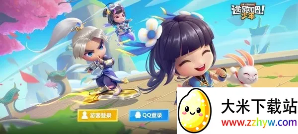 ���ܰ�����������2026�ٷ�����v8.34.0 �ٷ������ͼ