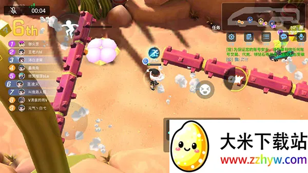 ���ܰ�����������2026�ٷ�����