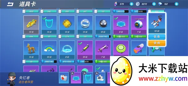 ���ܰ�����������2026�ٷ�����