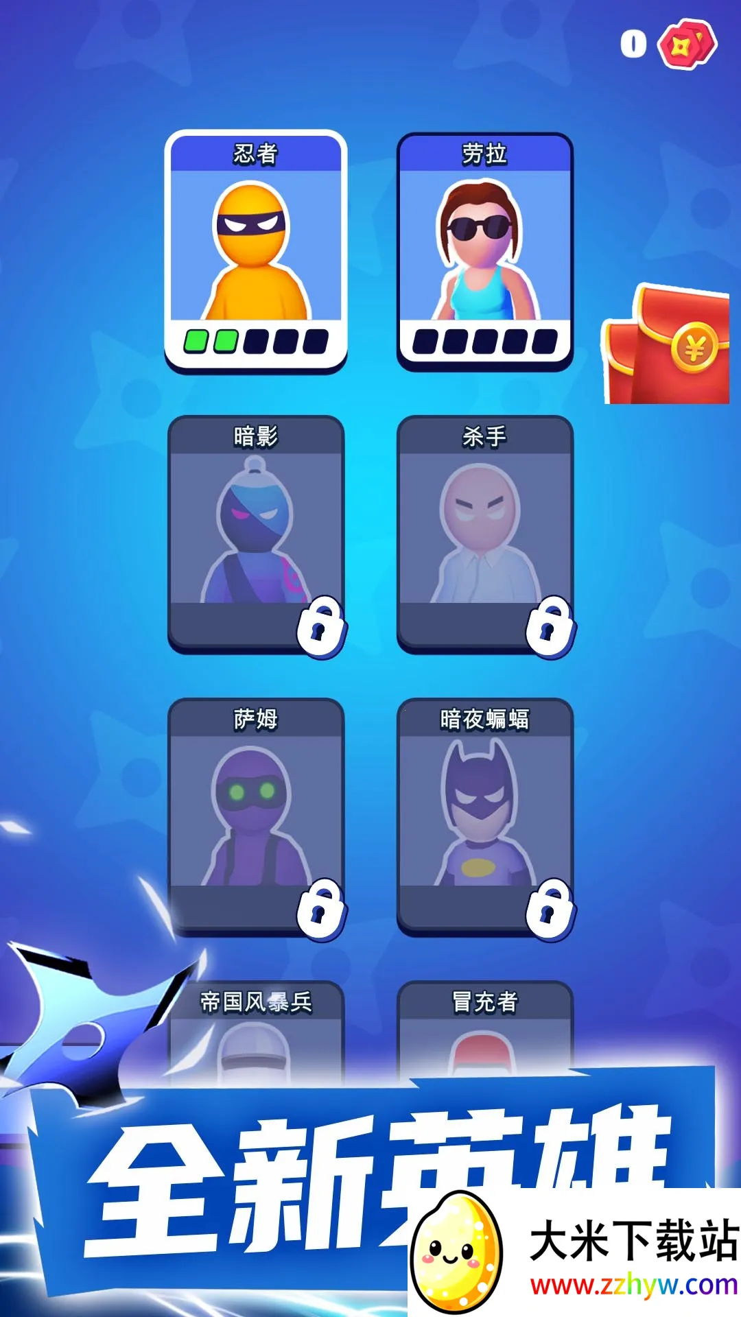 ���ֶԾ�v2.0.0 ��׿���ͼ