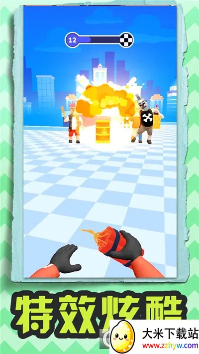 �ҵķɵ�2026���°汾v1.1.0 �ֻ����ͼ