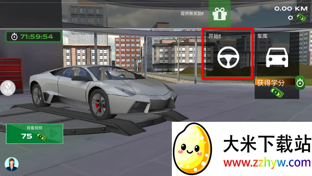 ����Ұ쭳�2026�ٷ����°汾