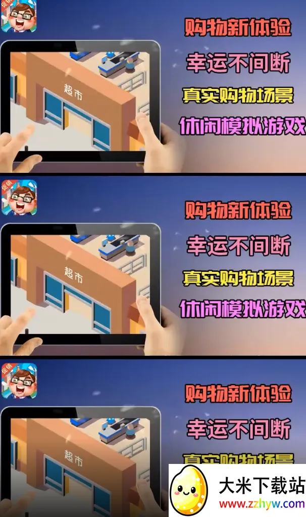 ��Ҫ������2026���ذ�װv2.3.0 ��׿���ͼ