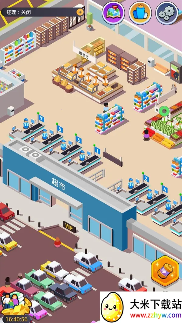 ��Ҫ������2026���ذ�װv2.3.0 ��׿���ͼ