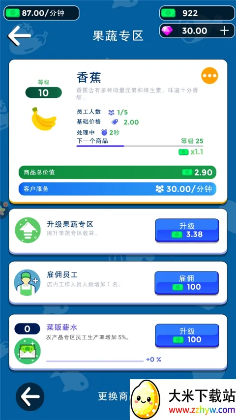 ��Ҫ������2026���ذ�װ