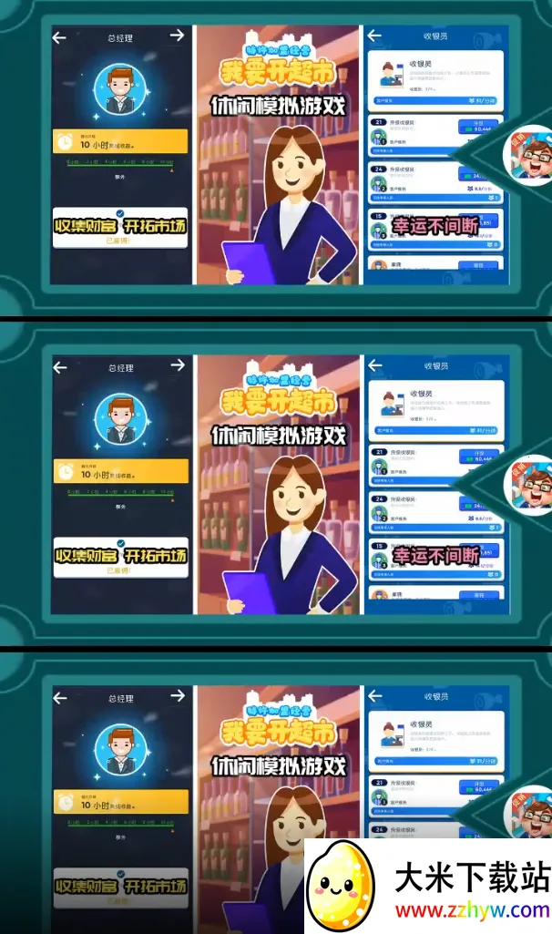 ��Ҫ������2026���ذ�װv2.3.0 ��׿���ͼ