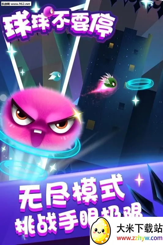 ����Ҫͣ2026���°汾v1.0.6 ��׿���ͼ