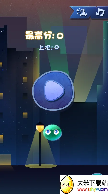 ����Ҫͣ2026���°汾v1.0.6 ��׿���ͼ