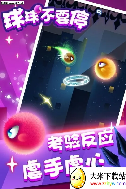 ����Ҫͣ2026���°汾v1.0.6 ��׿���ͼ