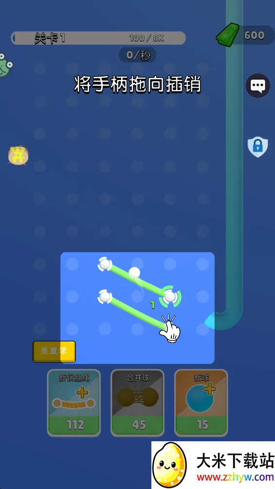 ����Ҫͣ2026���°汾