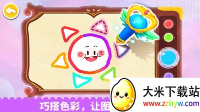 ����ħ������2026�ٷ�����