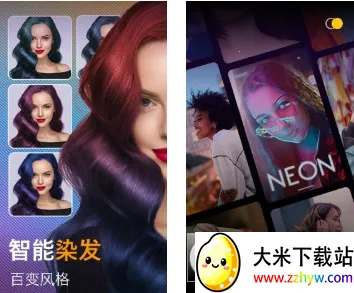 ��ͼ���2026�ٷ�����v1.1.0m �ֻ����ͼ