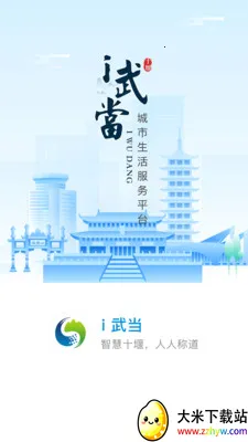 i�䵱2026�ٷ�����v3.2.0 ��Ѱ��ͼ