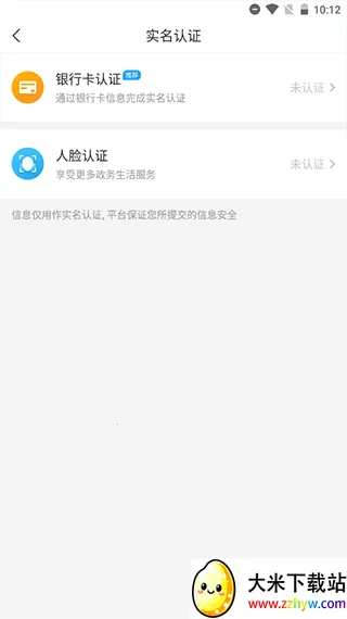 i�䵱2026�ٷ�����