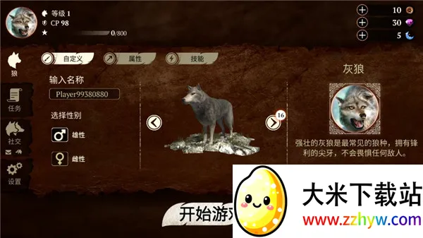 ��������ģ����2026���ذ�װ