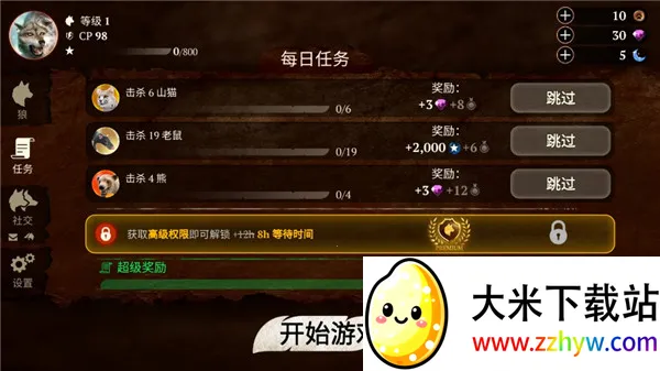 ��������ģ�������İ�