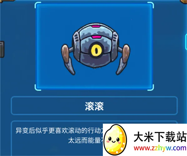 Ԫ��ʧ��2026�ٷ�����