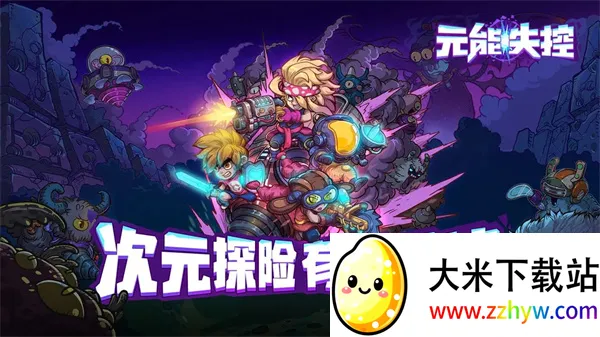 Ԫ��ʧ��2026�ٷ�����