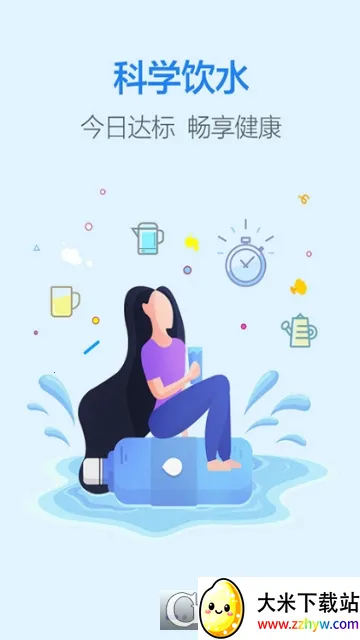 ���(�๦��Ӧ��)v3.2.0 �ֻ����ͼ