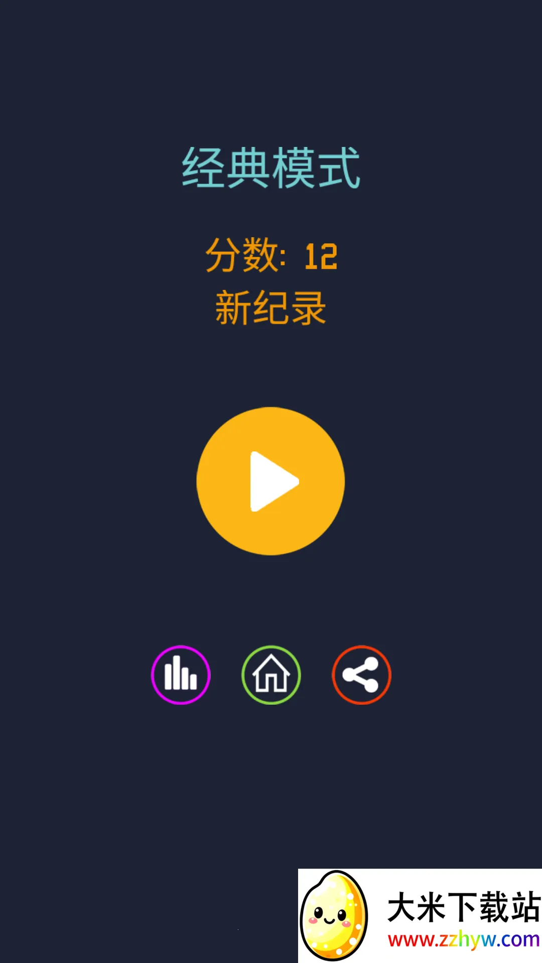 ���(�๦��Ӧ��)v3.2.0 �ֻ����ͼ