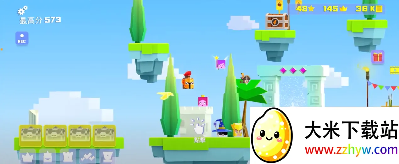 英雄冲啊2026官方最新版本 英雄冲啊2026官方最新版本