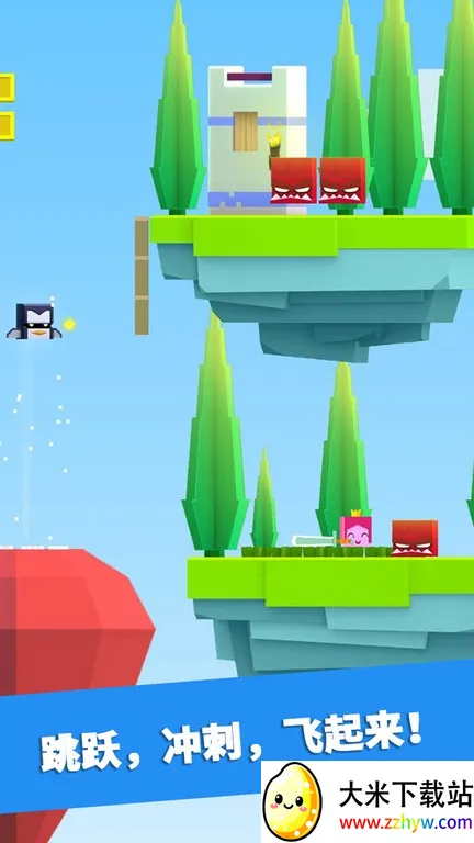 Ӣ�۳尡2026�ٷ����°汾v3.5.3 ��Ѱ��ͼ