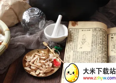 ������ҩ(��ҩ�ɹ�ƽ̨)