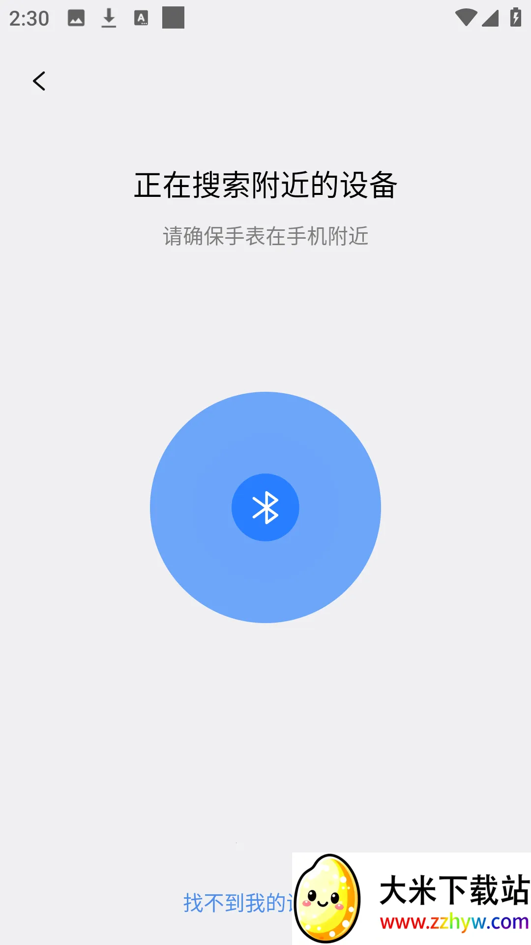 Haylou Fun(���ܴ�������)