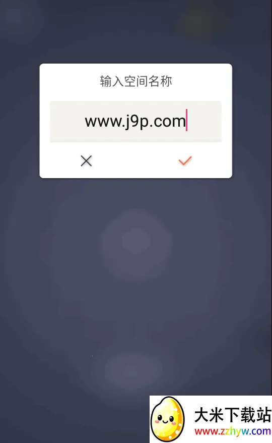 PaperDraw(�ֻ��滭����)v2.9.14 ��׿���ͼ