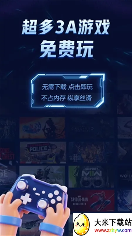 ������(����Ϸƽ̨)